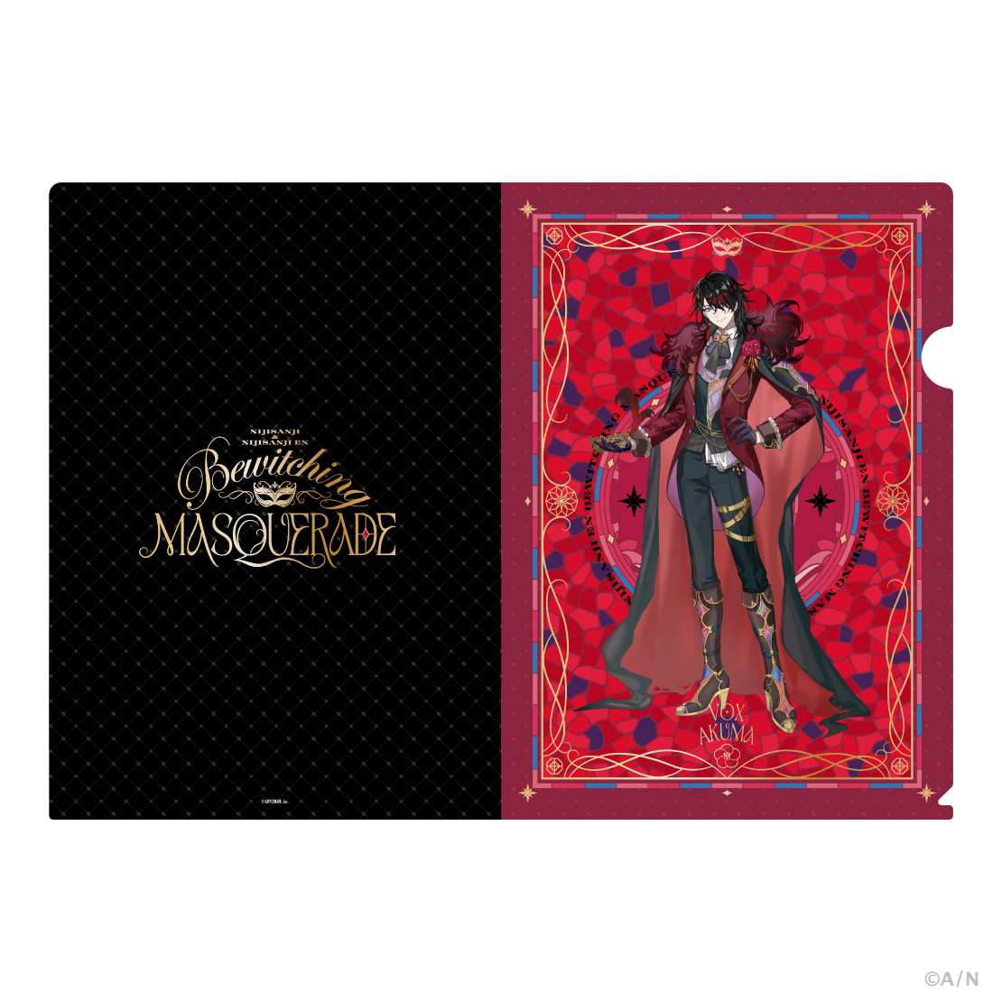 【Bewitching MASQUERADE】箔押しクリアファイル