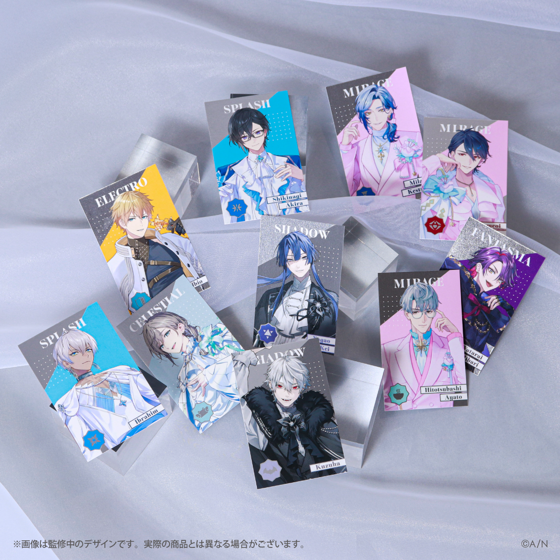 【にじさんじ 8th Anniversary】ランダムメタルカード Aグループ
