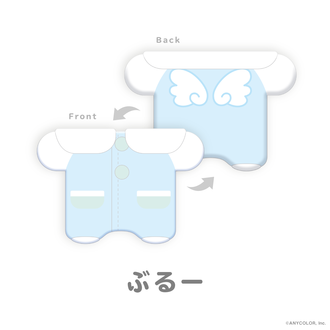 【Candy Dream】パジャマ【にじいろクローゼット】