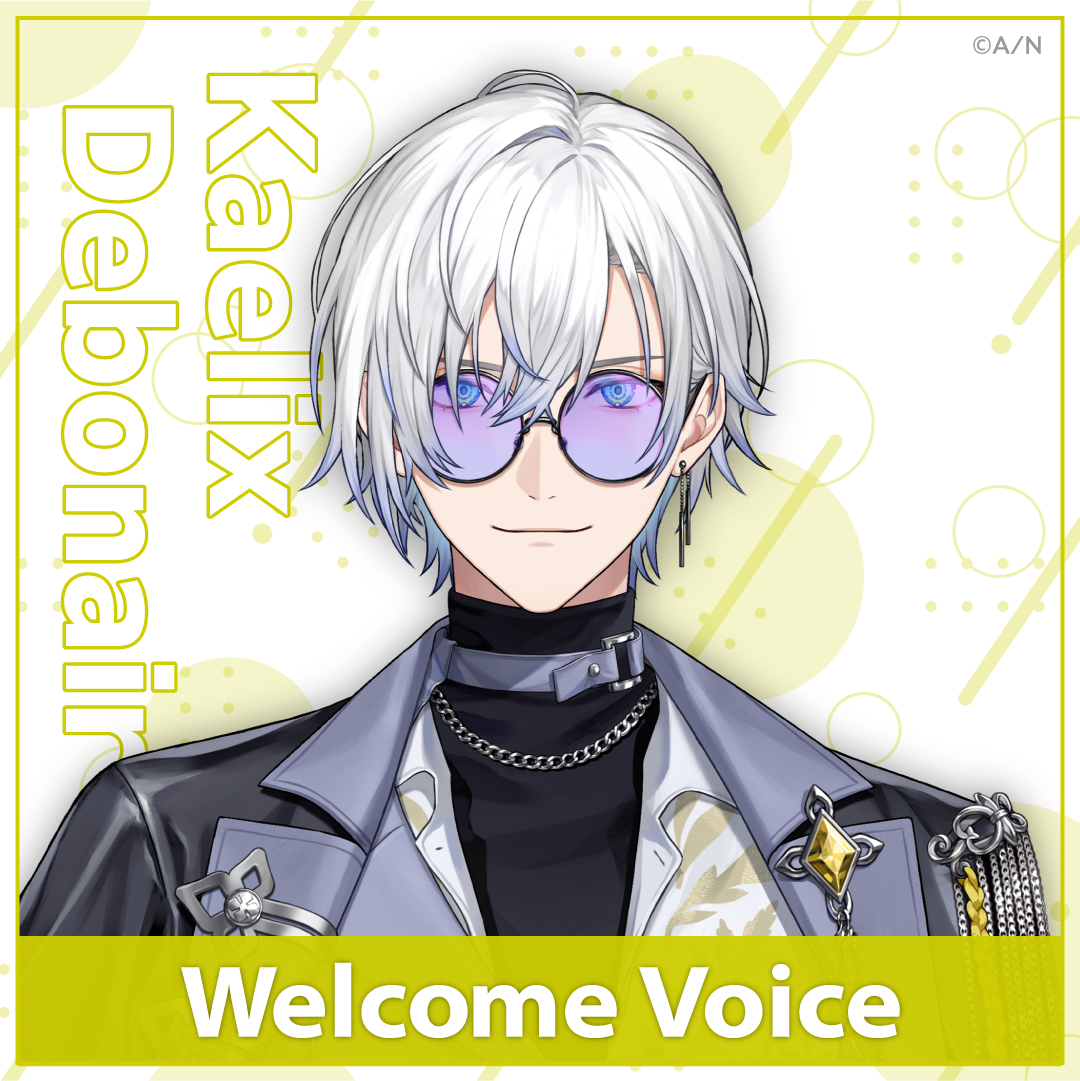 【Welcome Voice】ケイリクス・デボネア