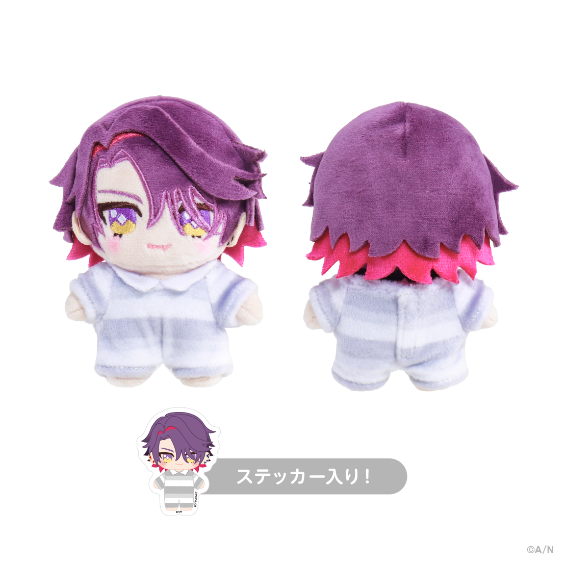 【IMPACT】ポージングぬいぐるみ