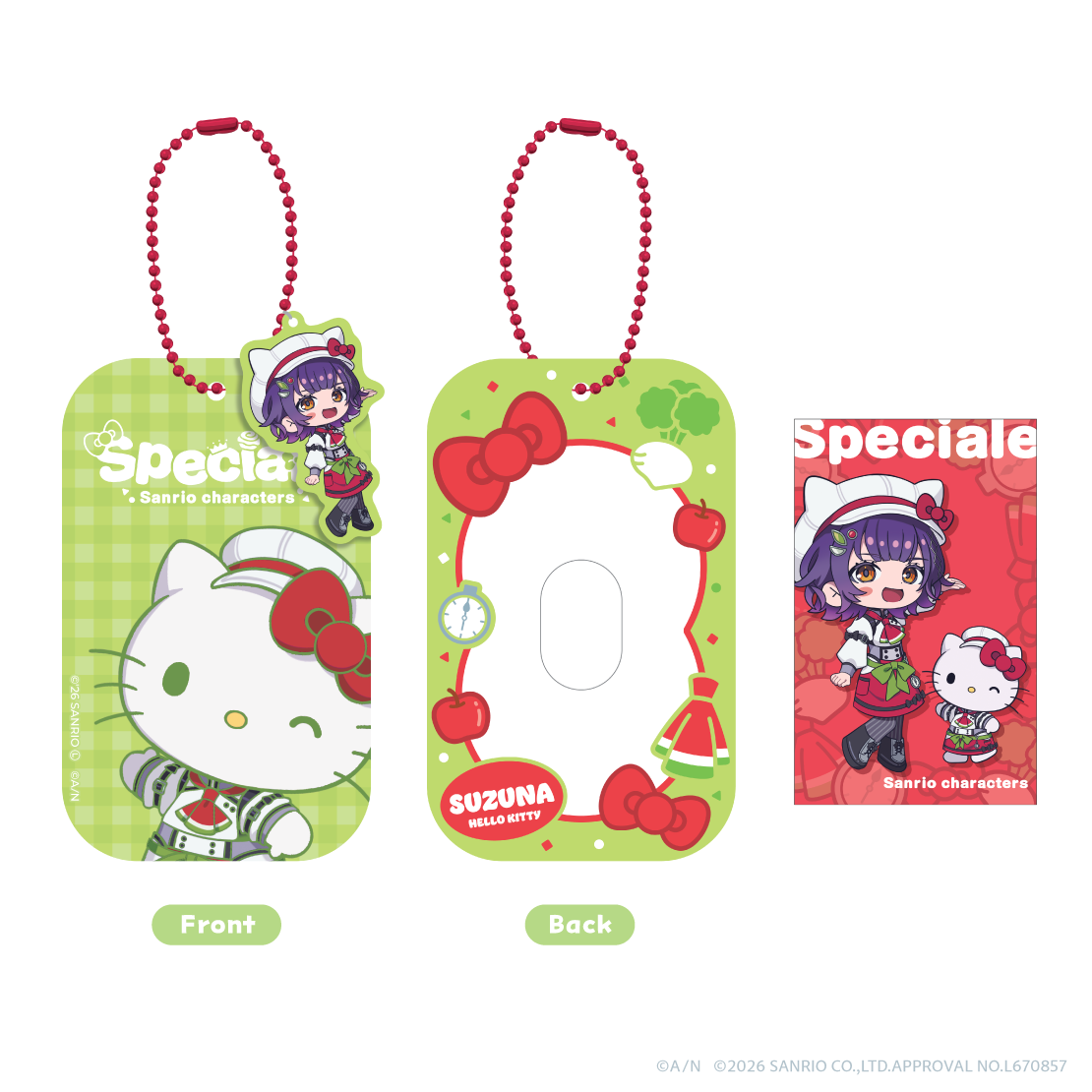【Speciale&times;サンリオキャラクターズ】アクリルパスケース