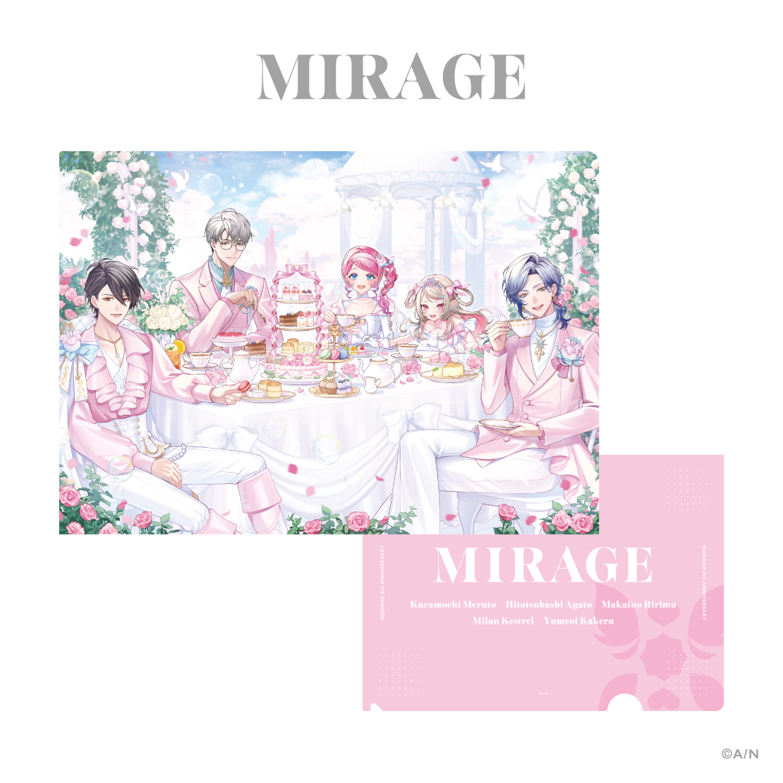 【にじさんじ 8th Anniversary】クリアファイル