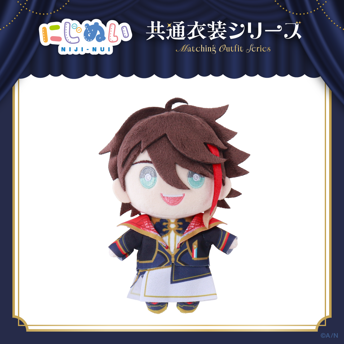 【にじぬい共通衣装シリーズ】にじぬい グループD