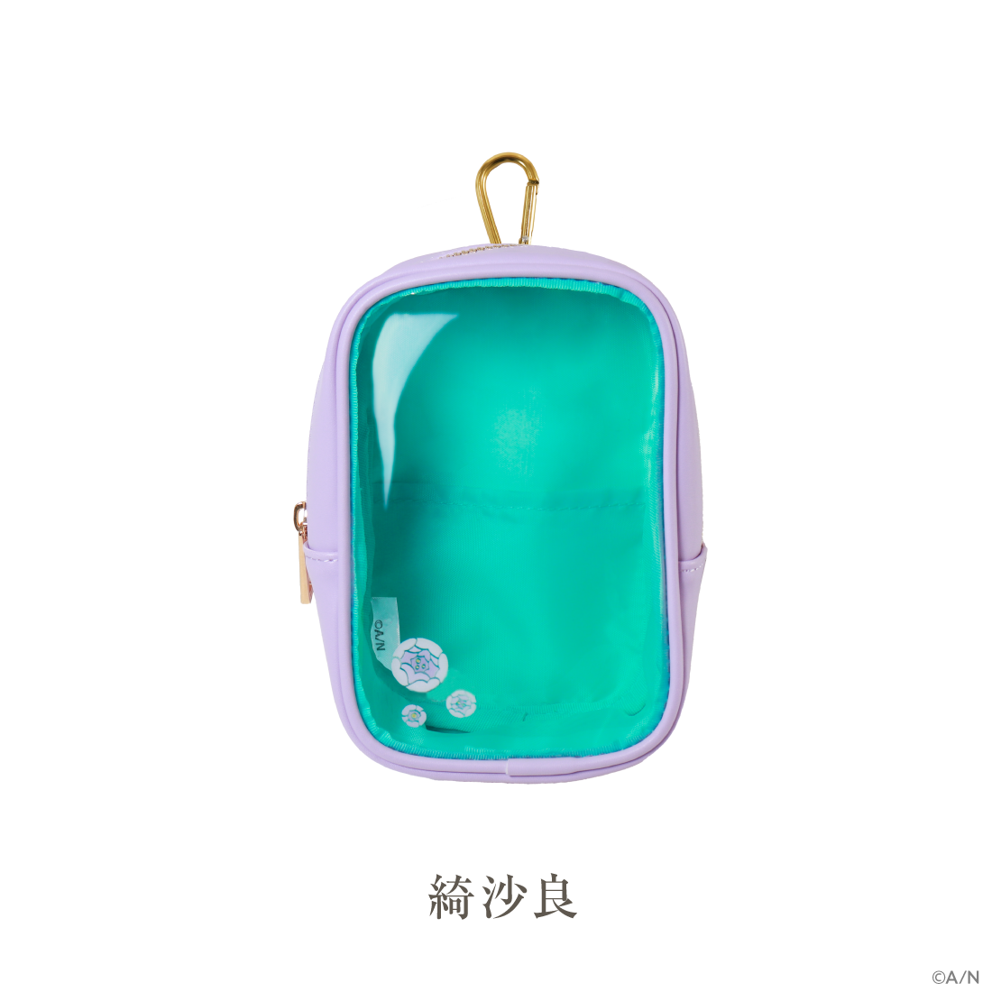 【いずれ菖蒲か杜若 1st Anniversary】ポーチ