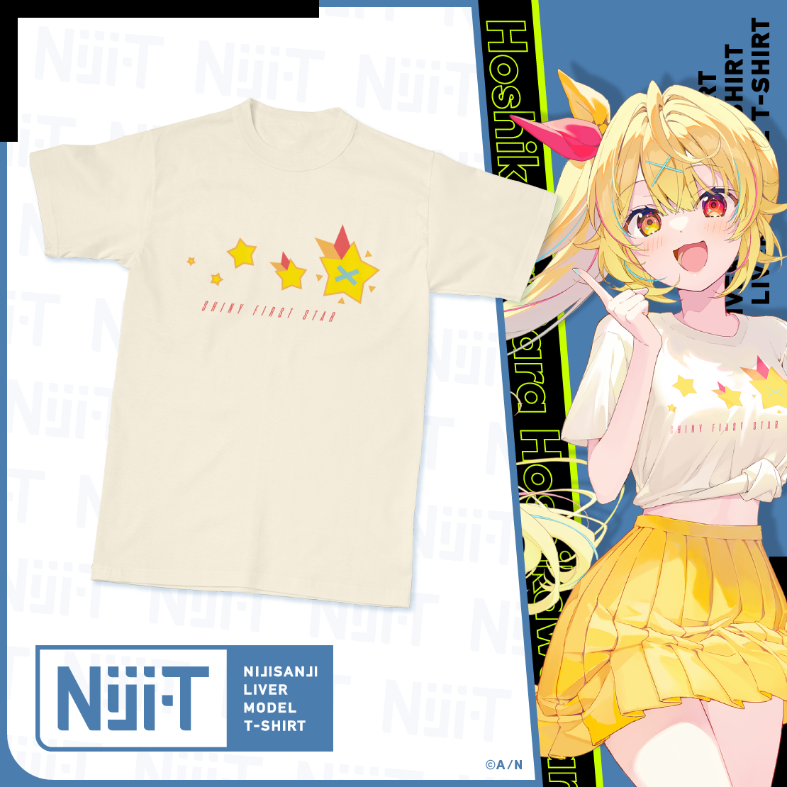 にじさんじライバーモデルTシャツ【第4弾】 星川サラ ライバー 関連タグ 商品を選択