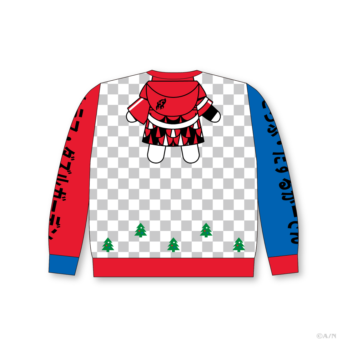 【にじさんじ Christmas Wear～KD Sweater Style～】セーター セラフ・ダズルガーデン