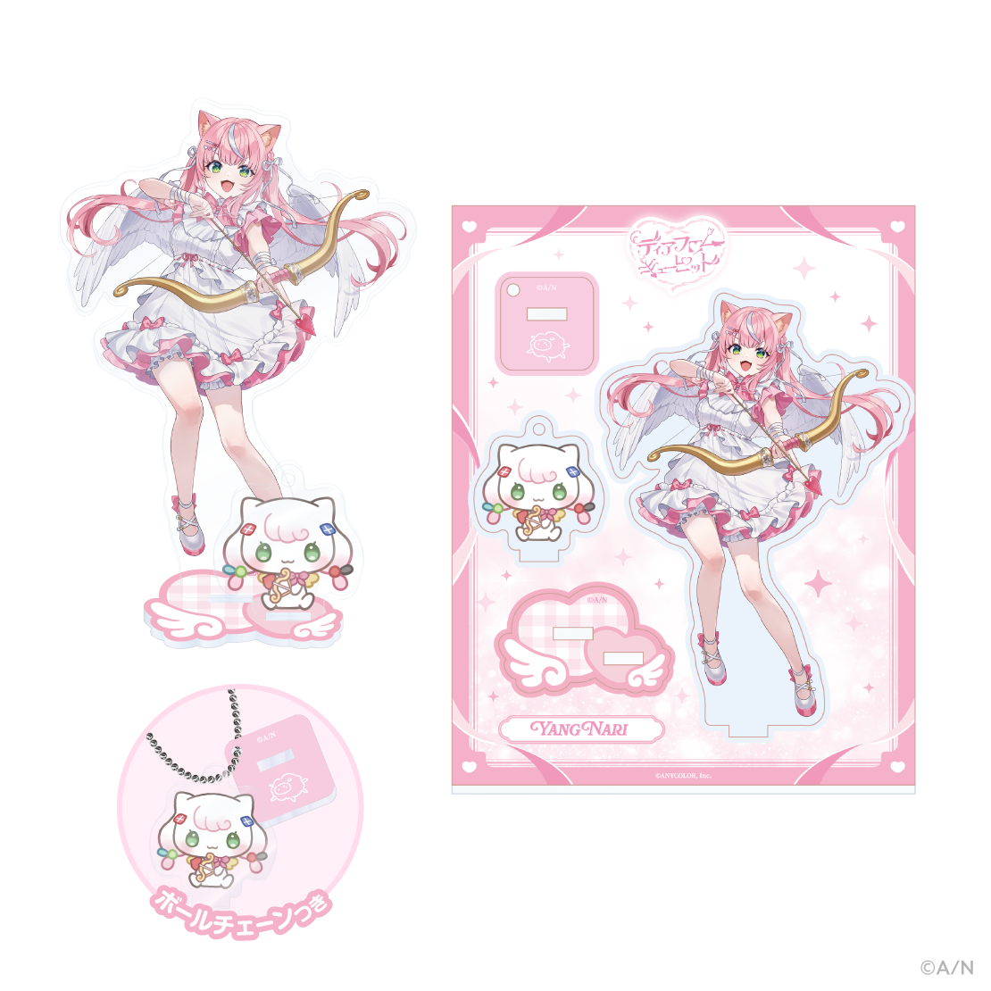 【ディア フロム キューピッド】アクリルスタンド