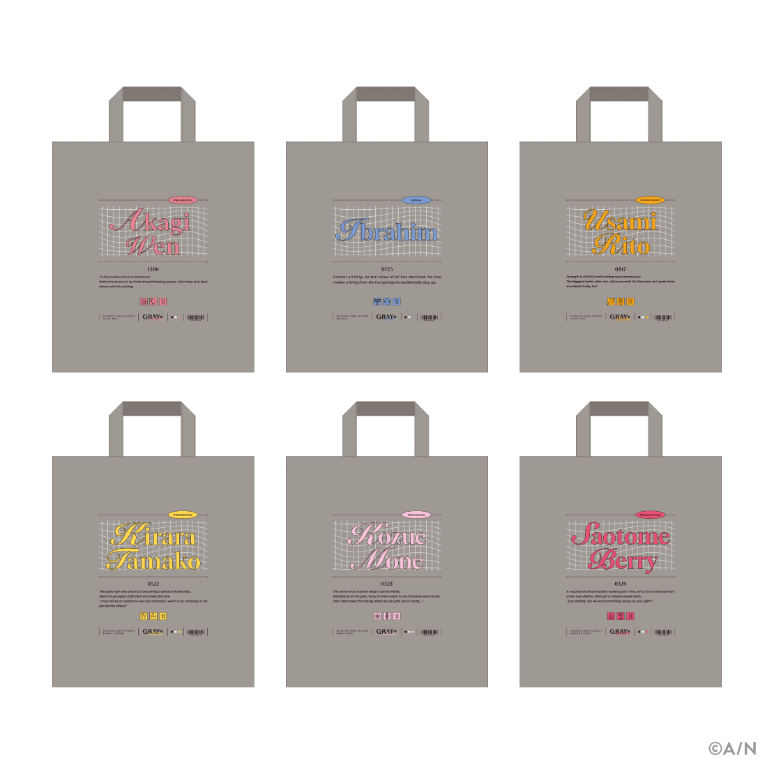 【GRAY×ACCENT】トートバッグ