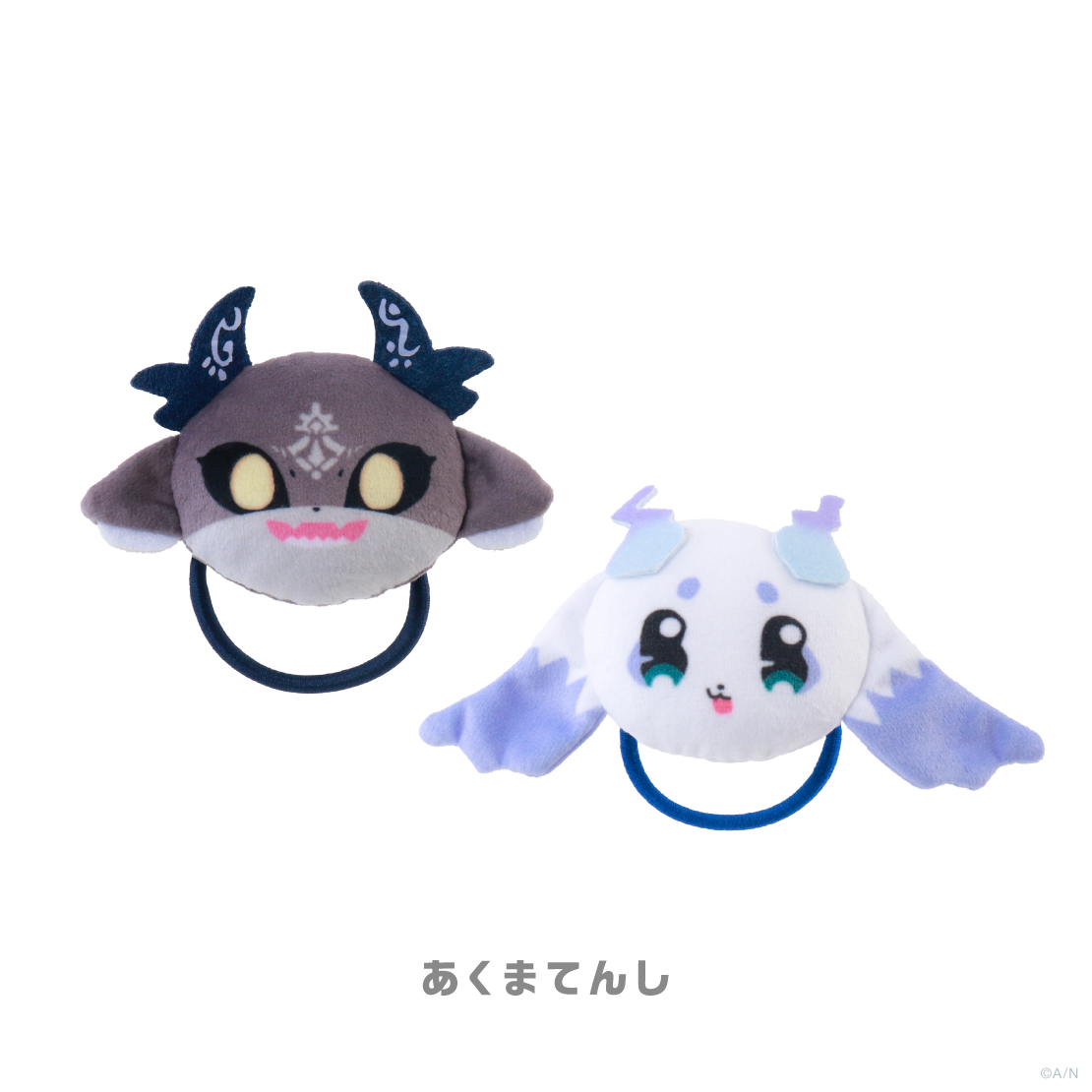 【でびるんぱ～てぃ～】ヘアゴムセット