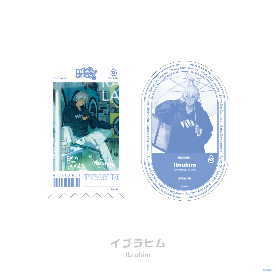 【Rainy Day Laundry】ステッカーセット