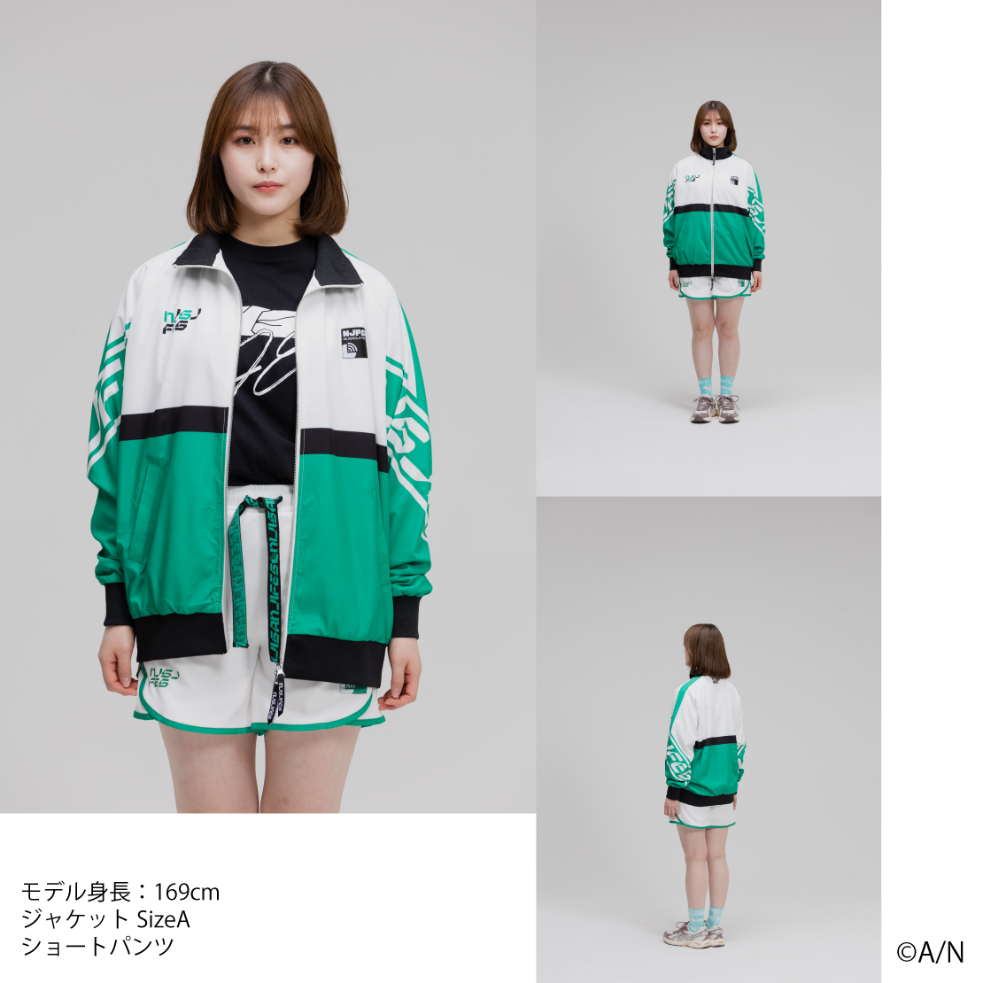 【にじフェス2026】クラスジャージ グリーン