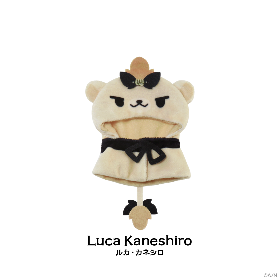 【Luxiem WILDWEST】ポンチョ