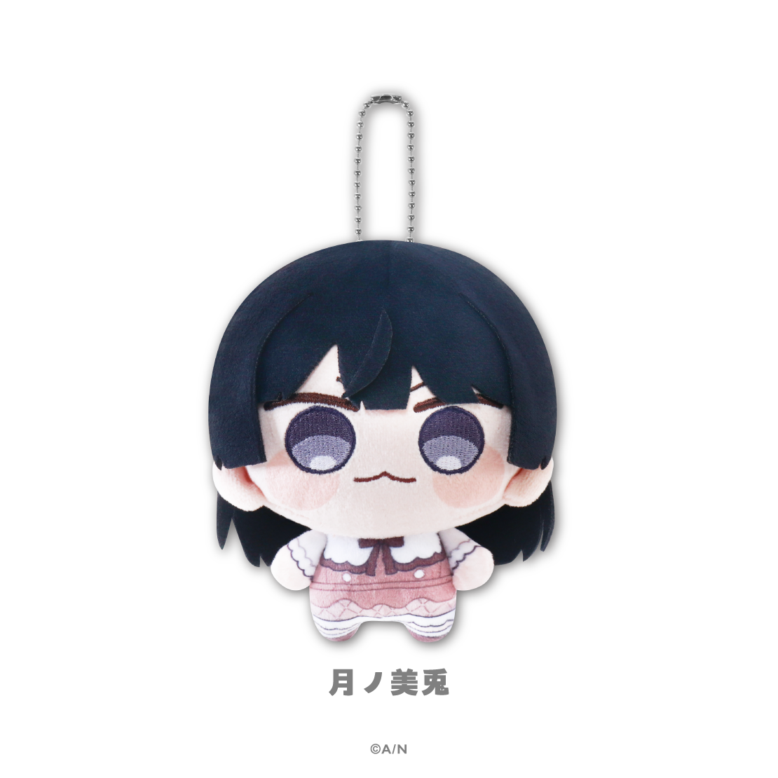 【にじさんじ 8th with cake！】にじまるっと ぬいぐるみマスコット Melty Chocolat