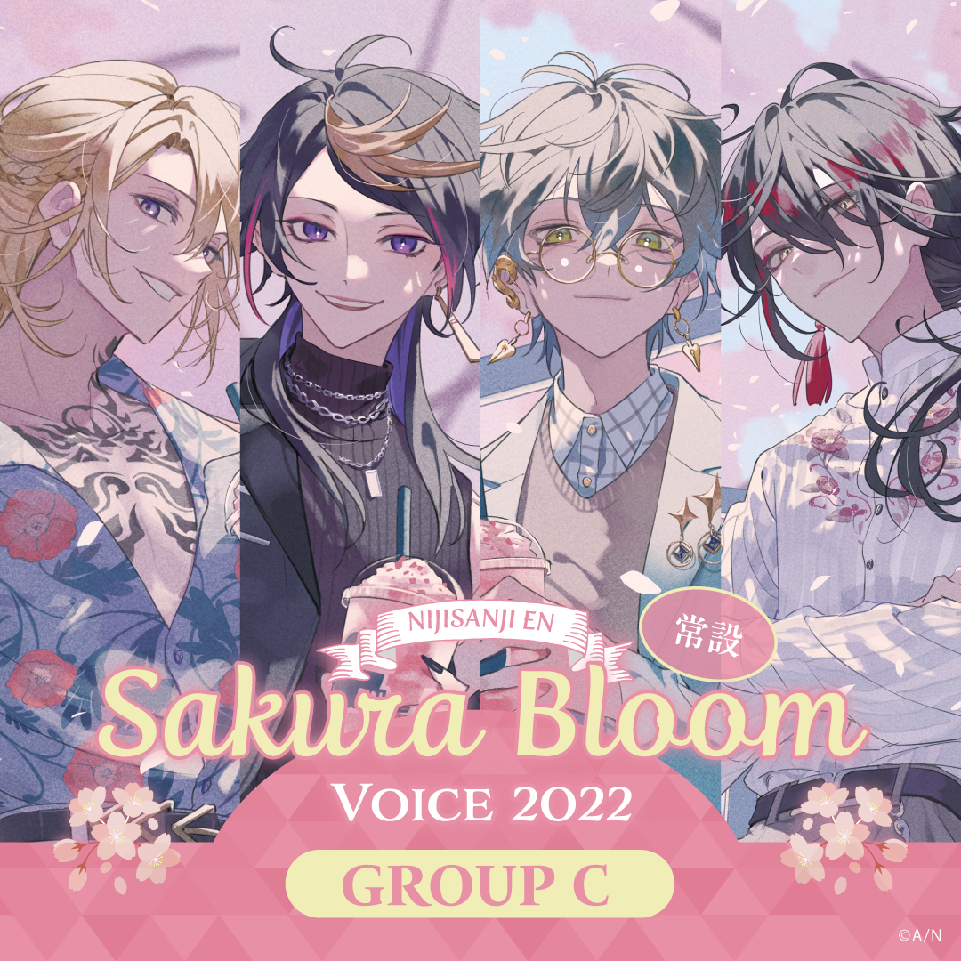 【常設】EN Sakura Bloom Voice 2022 - Group C