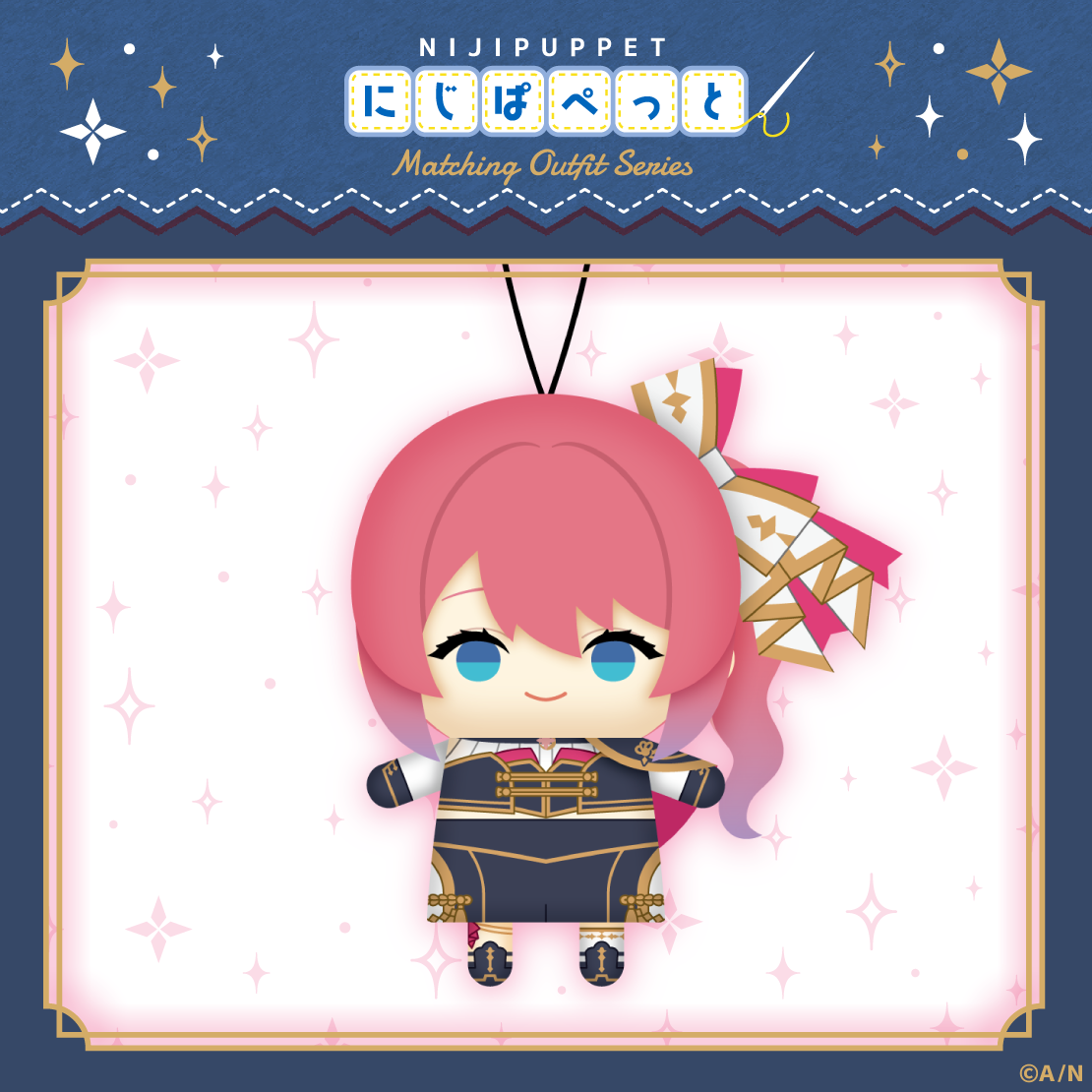 【にじぱぺっと 共通衣装シリーズ】にじぱぺっと グループF
