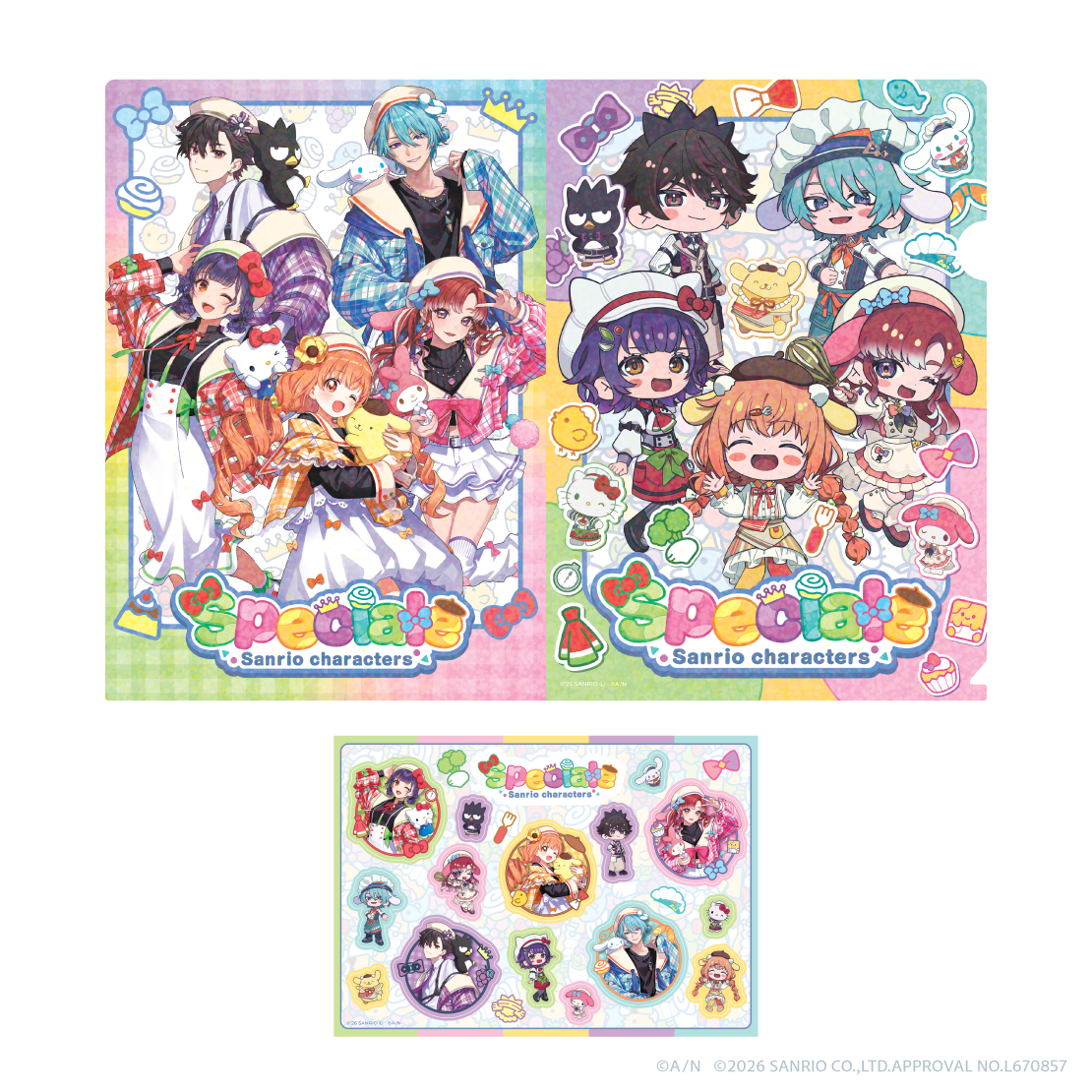 【Speciale&times;サンリオキャラクターズ】キラキラクリアファイル＆ステッカーセット