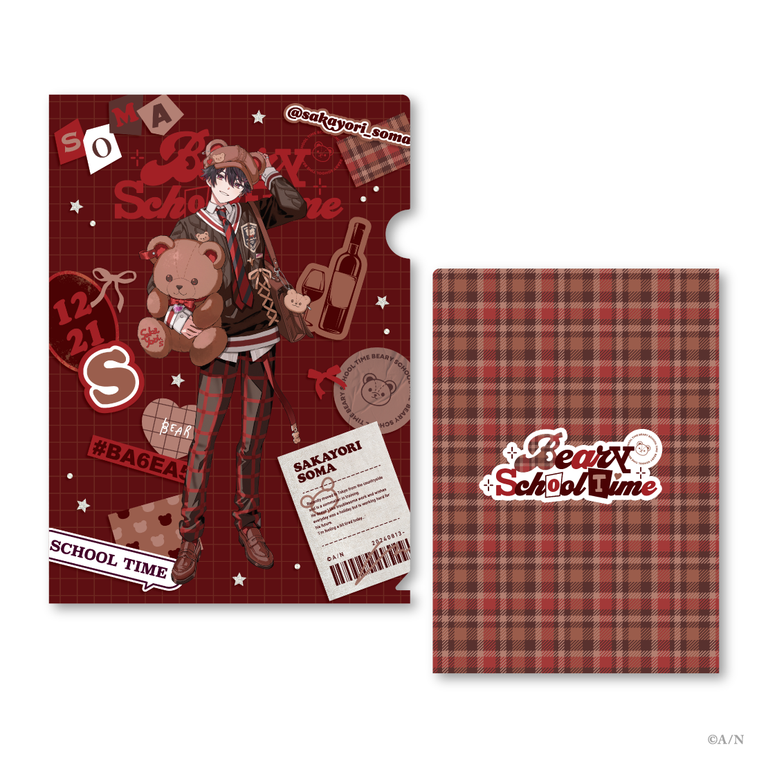 【Beary School Time】ステーショナリーセット