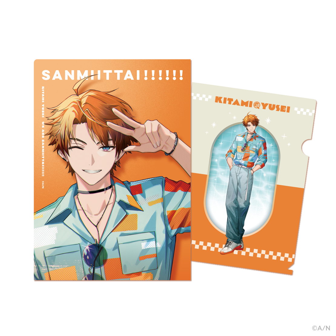 【三ミ一体！！！！！！】クリアファイル