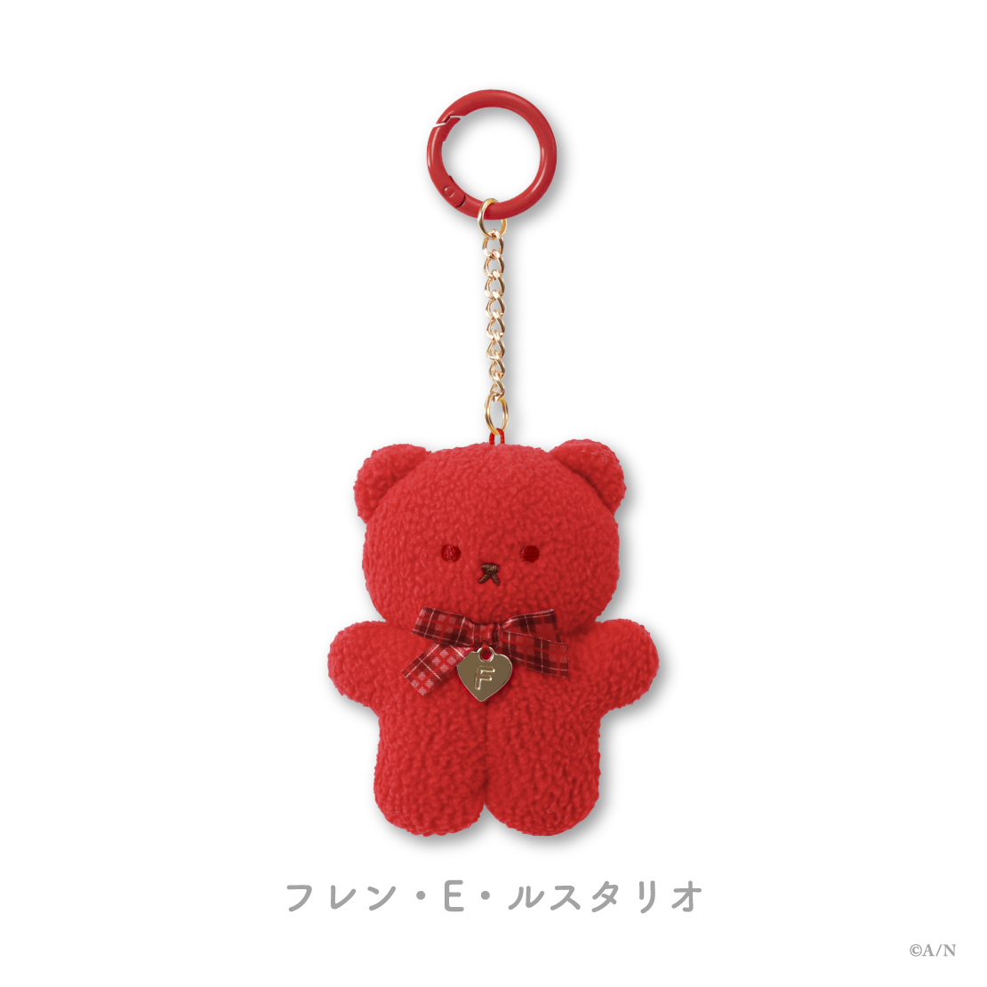 【Beary School Time】マスコットチャーム