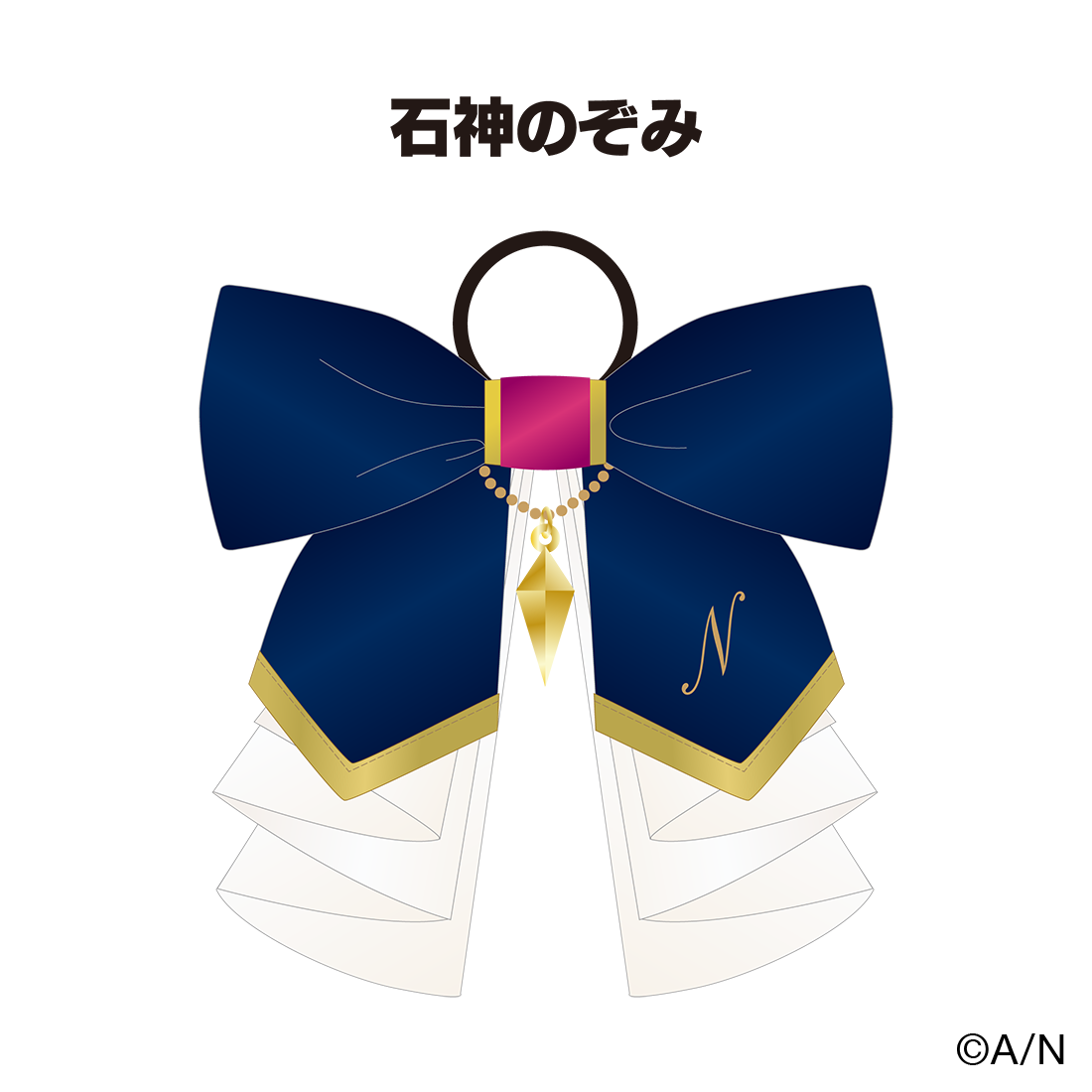 【8th Anniversary LIVE 「CONCERTO」】ペンライトストラップ【にじフェス2026】