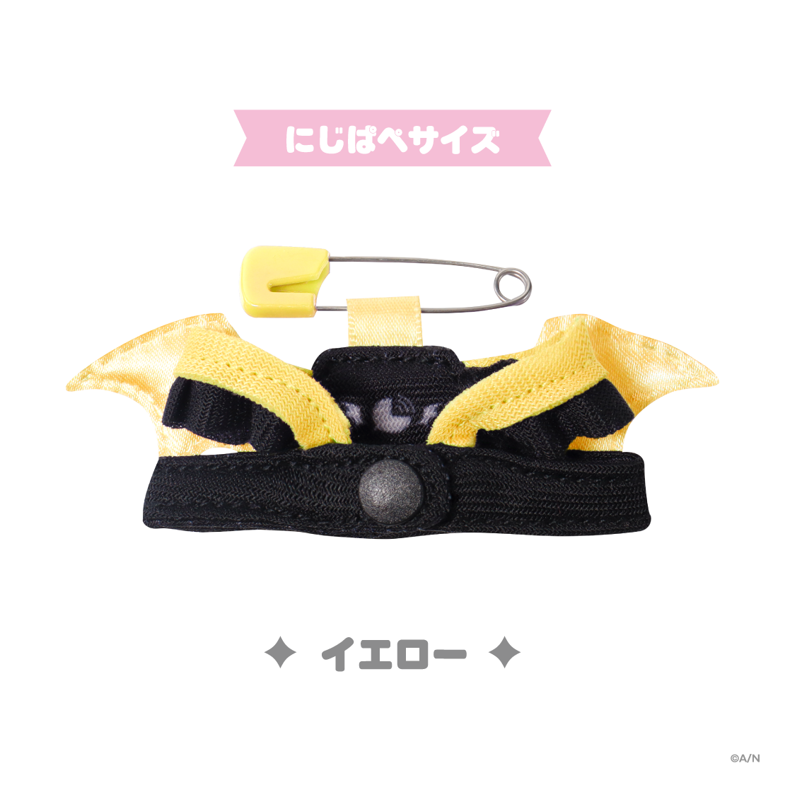 【Devilish Nightmare】ハーネス