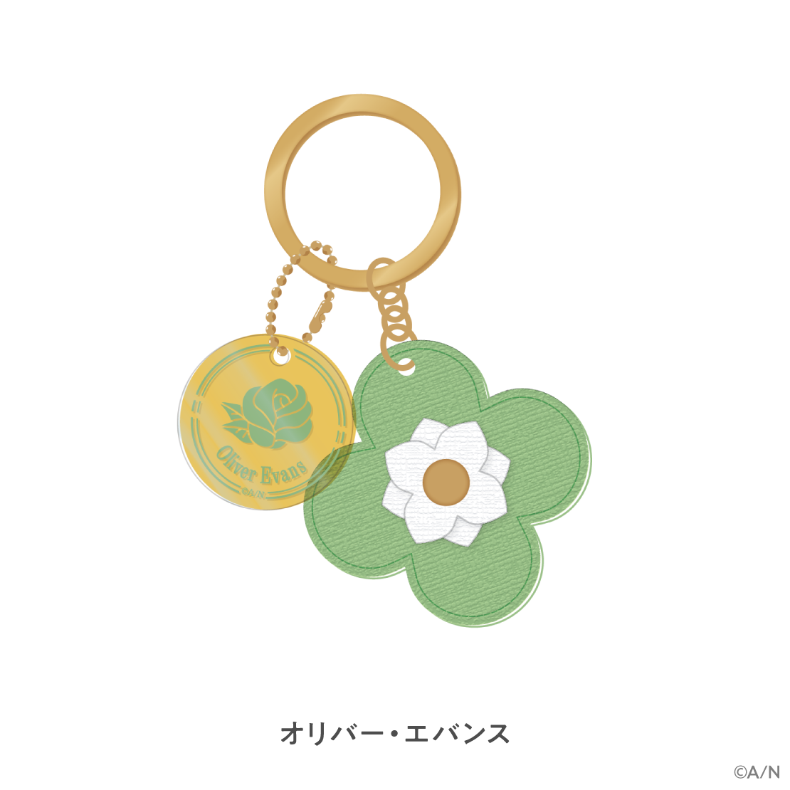 【My Florist】フラワーチャーム