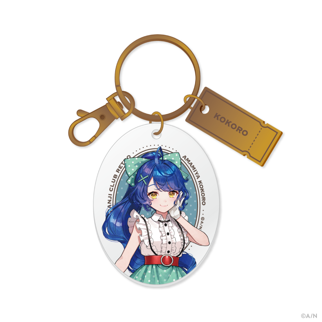 【CLUB RETRO】キーチャーム