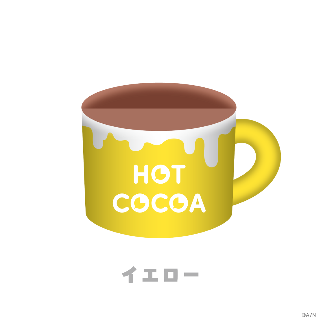 【Sweet Floaties】にじぱぺきぐるみ ホットココア【にじぱぺカスタム】