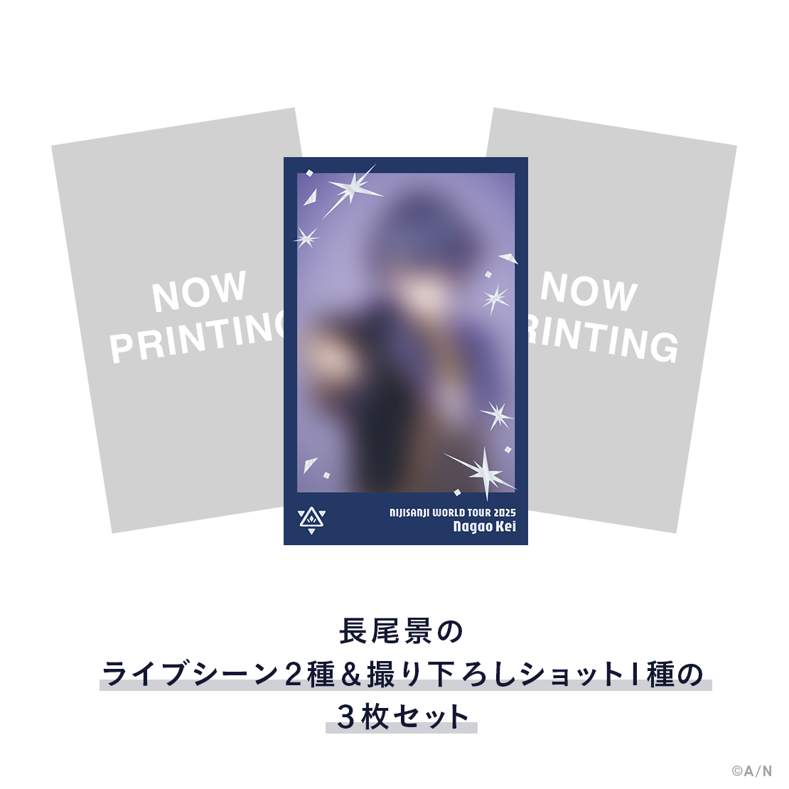 【WORLD TOUR 2025 名古屋】チェキ風カードセット