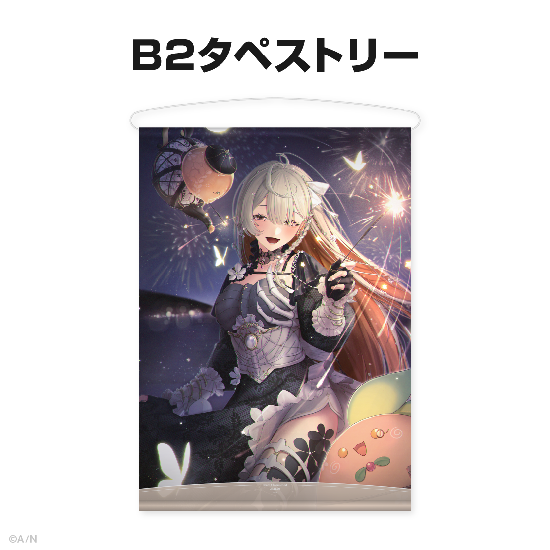 クララ チャームウッド誕生日グッズ＆ボイス2025