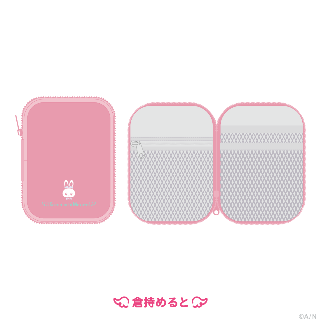 【Angel Medicine】メディカルポーチ