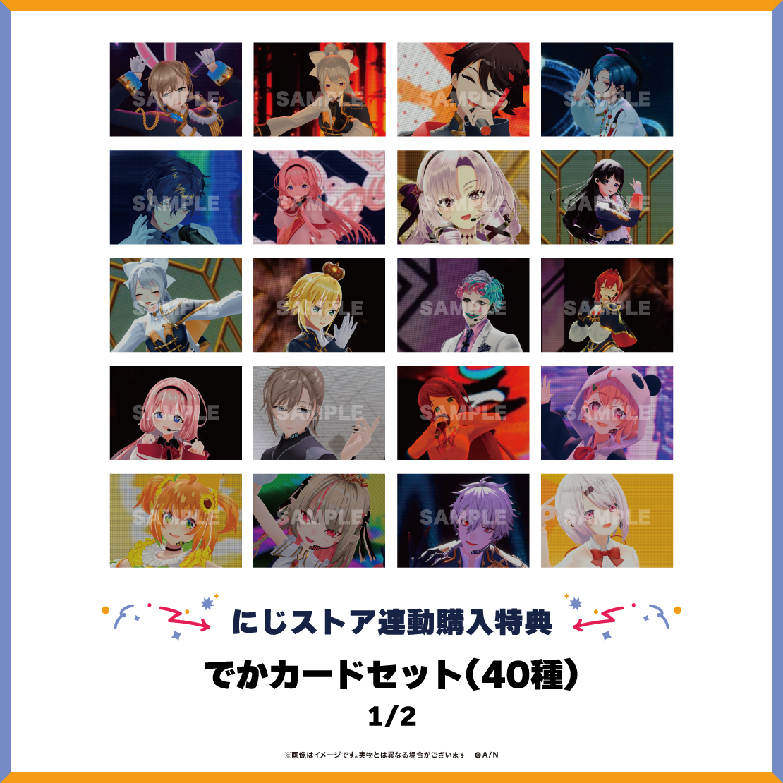 七次元生徒会！ ~前夜祭ステージ、使わせていただきます！~ [Blu-ray]
