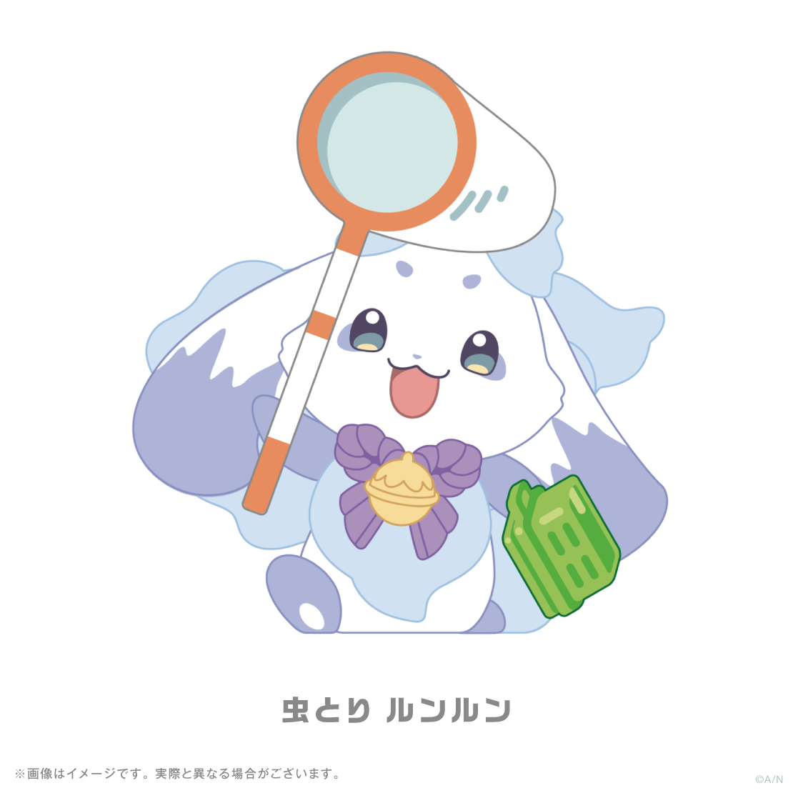 【でびるんとなつやすみ】ミニフィギュア