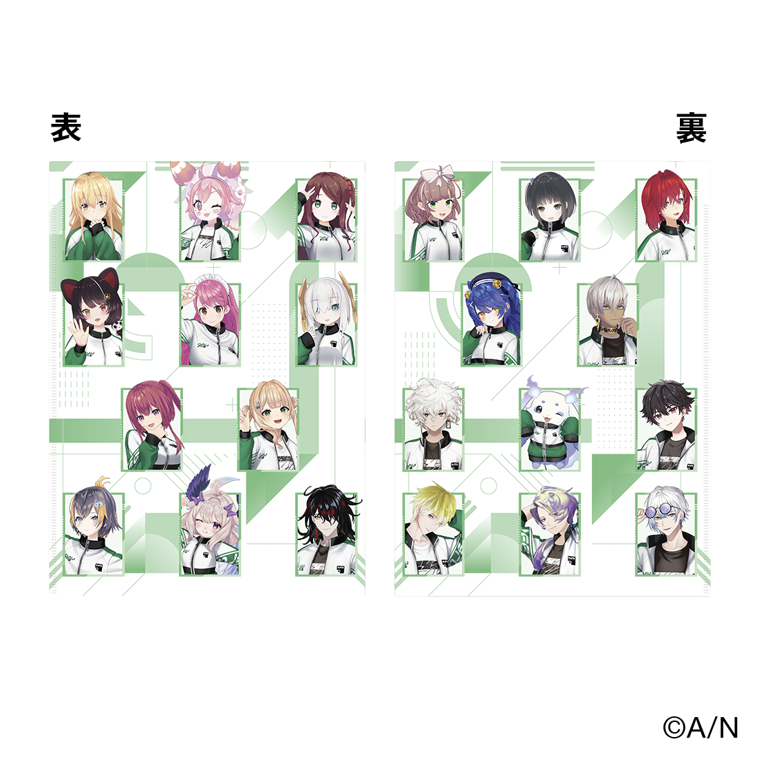 にじフェス2026】クラスジャージWポケットクリアファイル｜にじさんじ