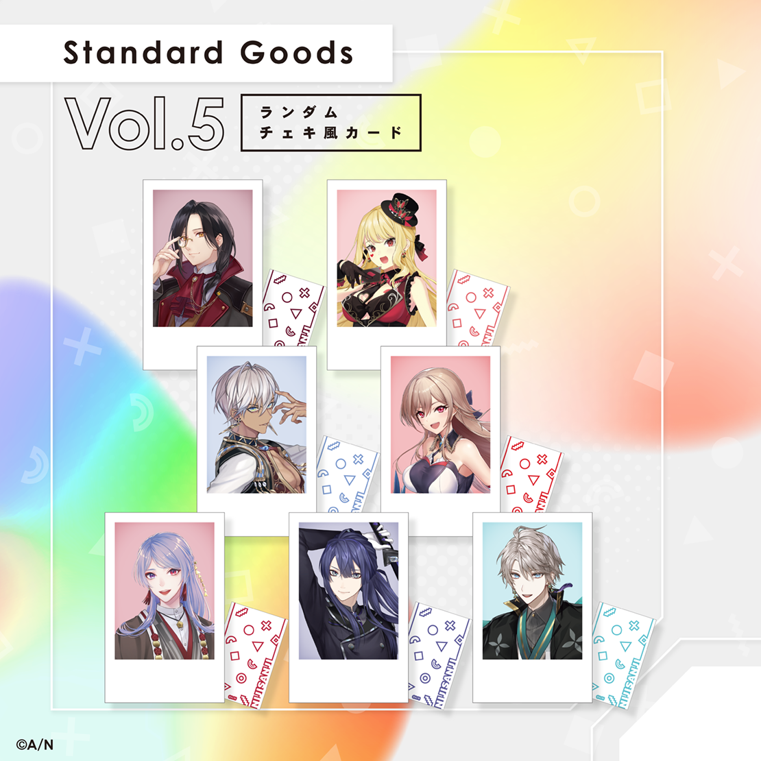【Standard Goods Vol.5】ランダムチェキ風カード