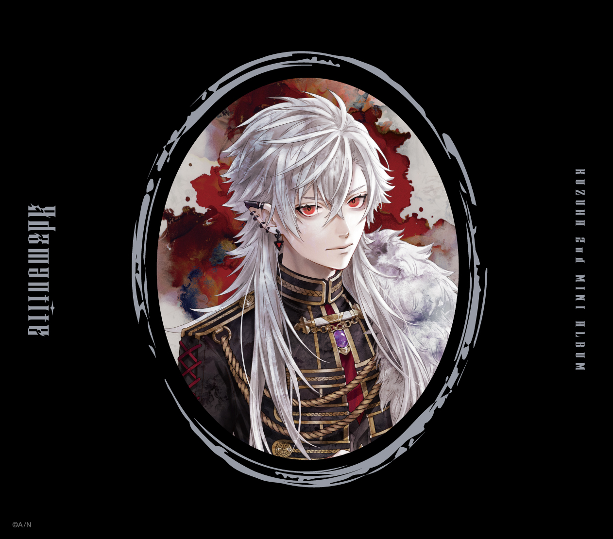 CD・Blu-ray・本｜にじさんじオフィシャルストア