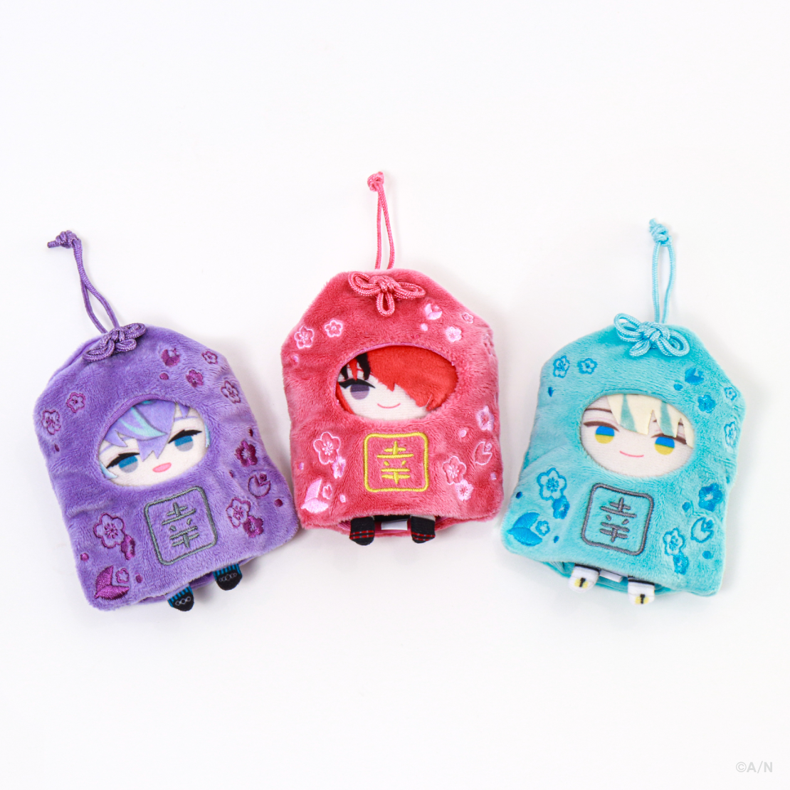 【お正月便2026】お守り風きぐるみキーホルダー
