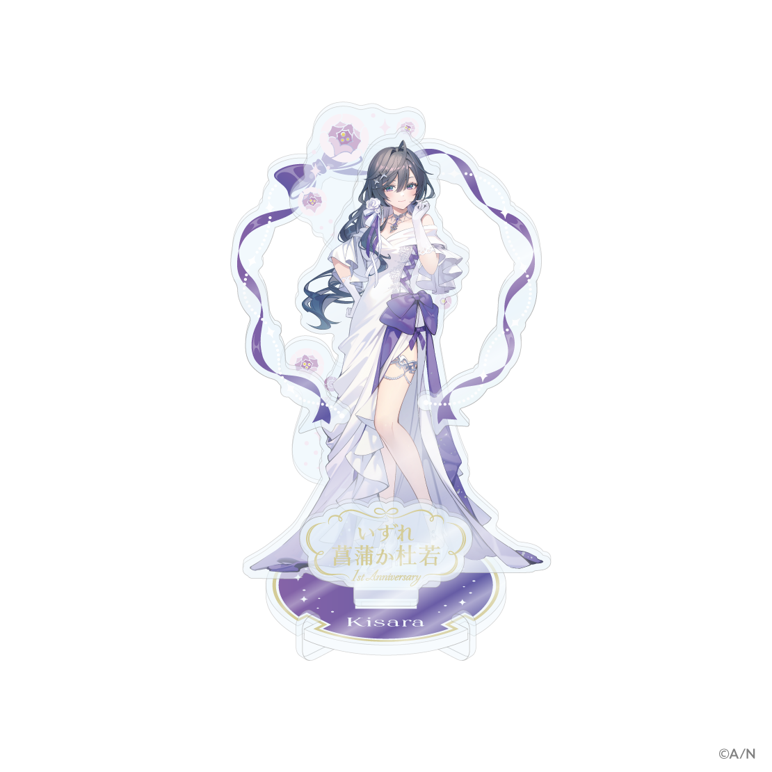 【いずれ菖蒲か杜若 1st Anniversary】アクリルスタンドL