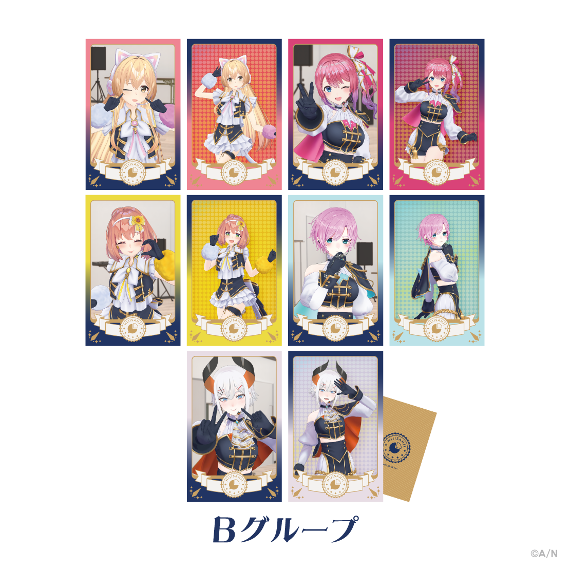 【共通衣装3Dグッズ vol.4】ランダムチェキ風カード Bグループ