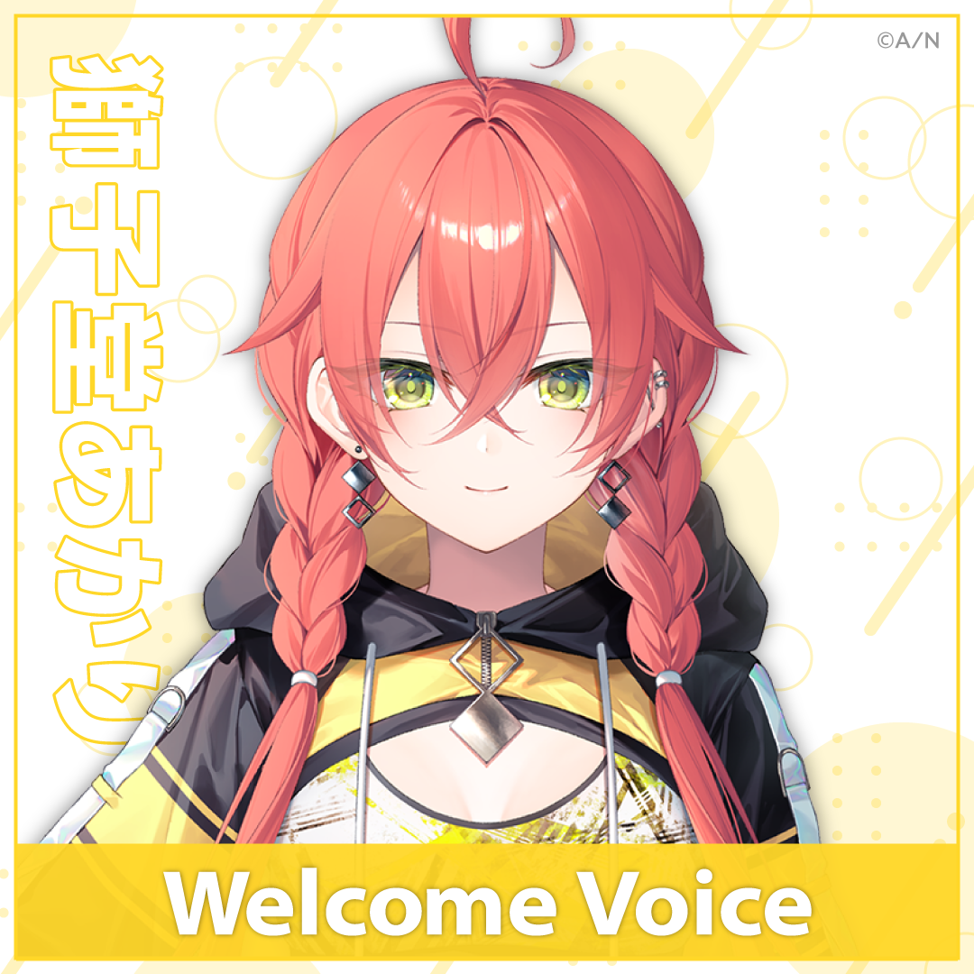 Welcome Voice】獅子堂あかり｜にじさんじオフィシャルストア