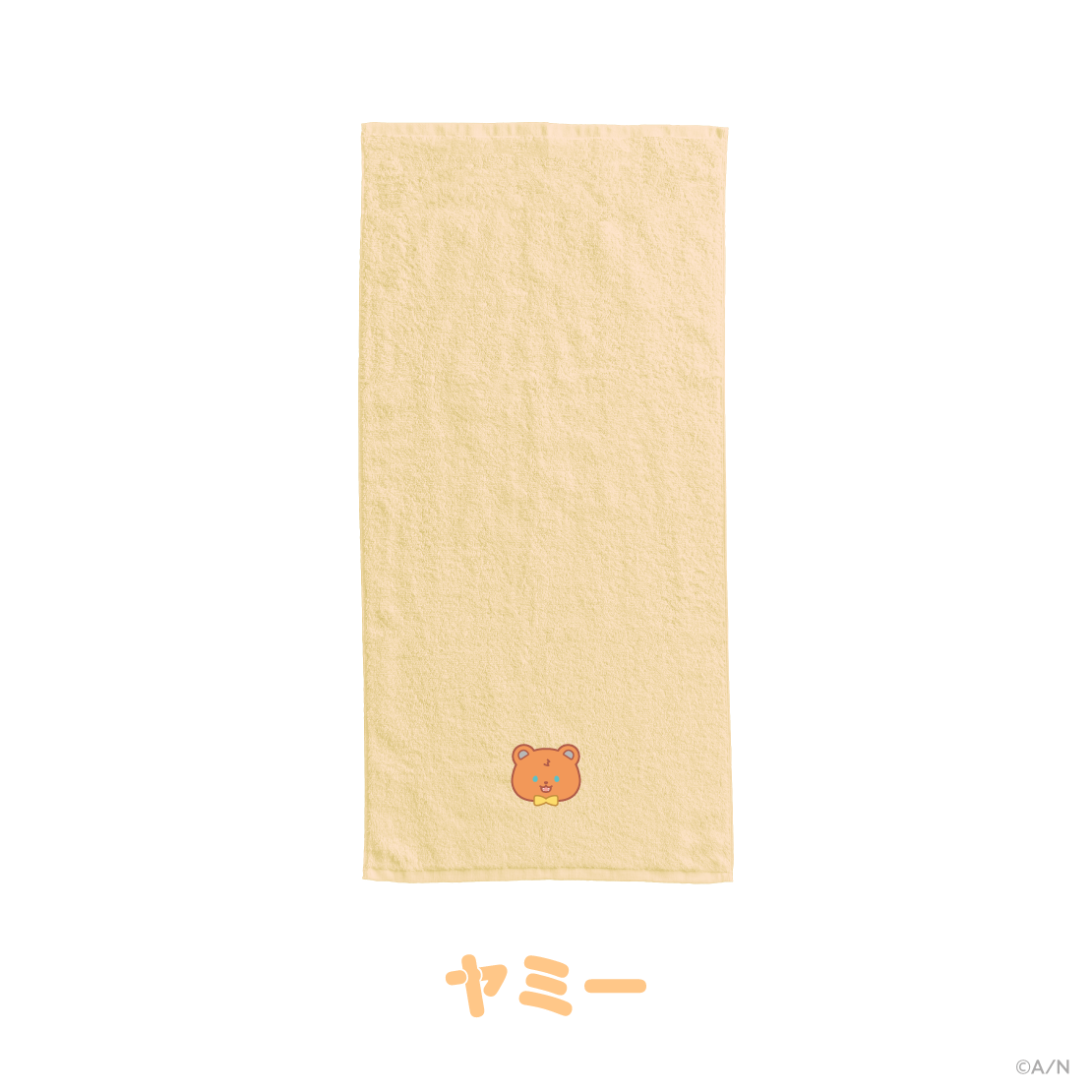 【ちるたいむ ～さんくまのじかん～】フェイスタオル