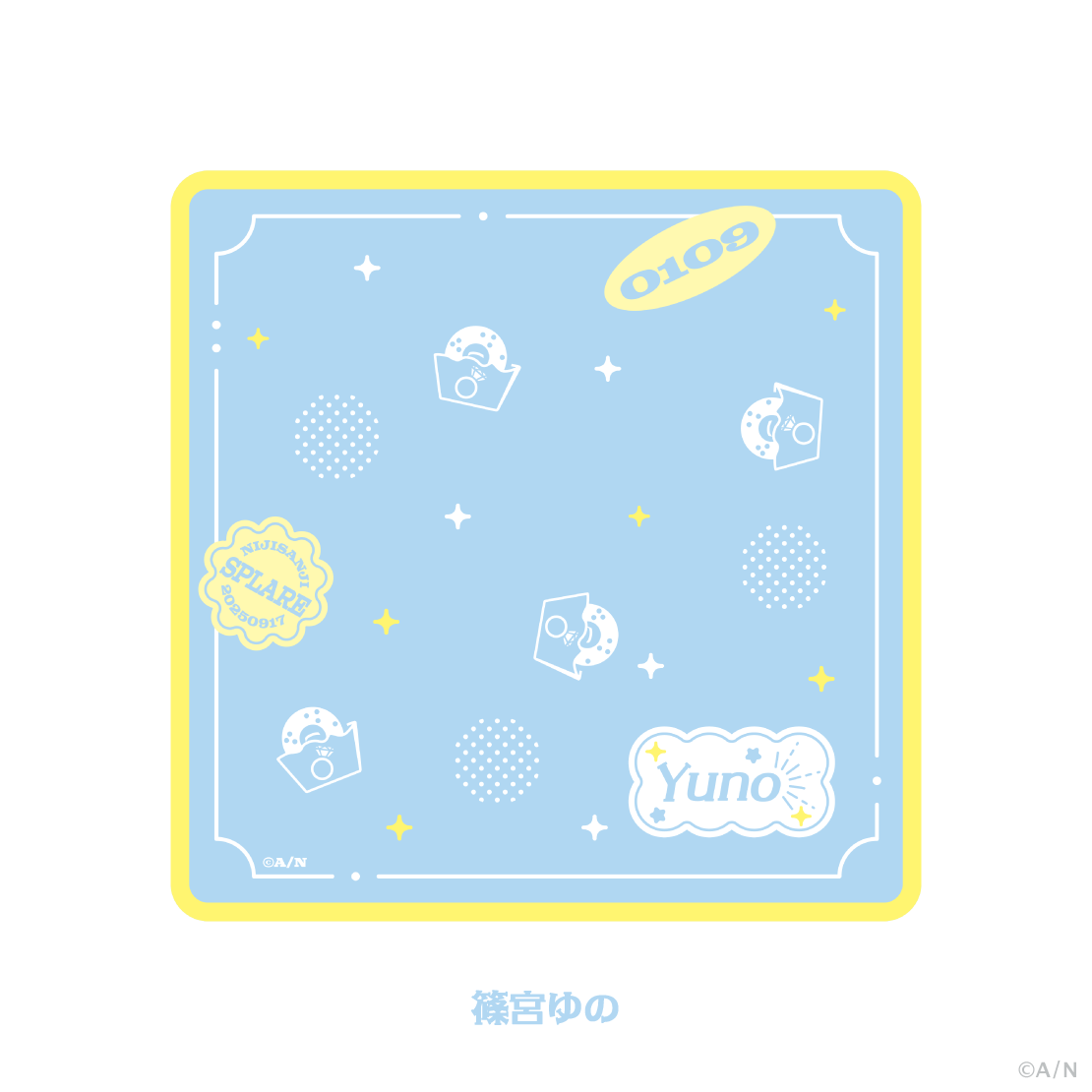 【ぽっぴん！すぷれあ】ミニハンカチ