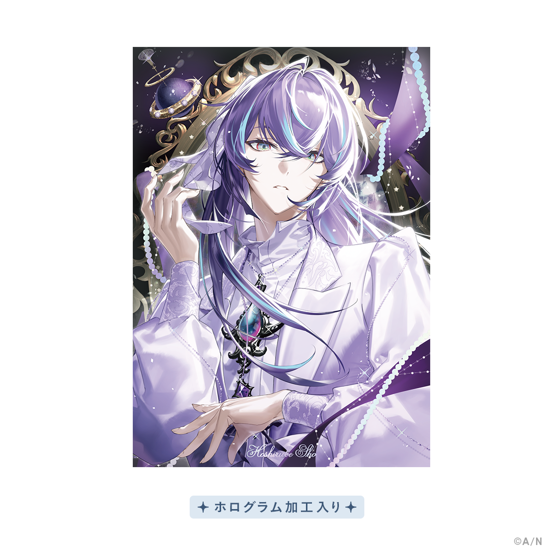 【Dytica 3rd】アートボード