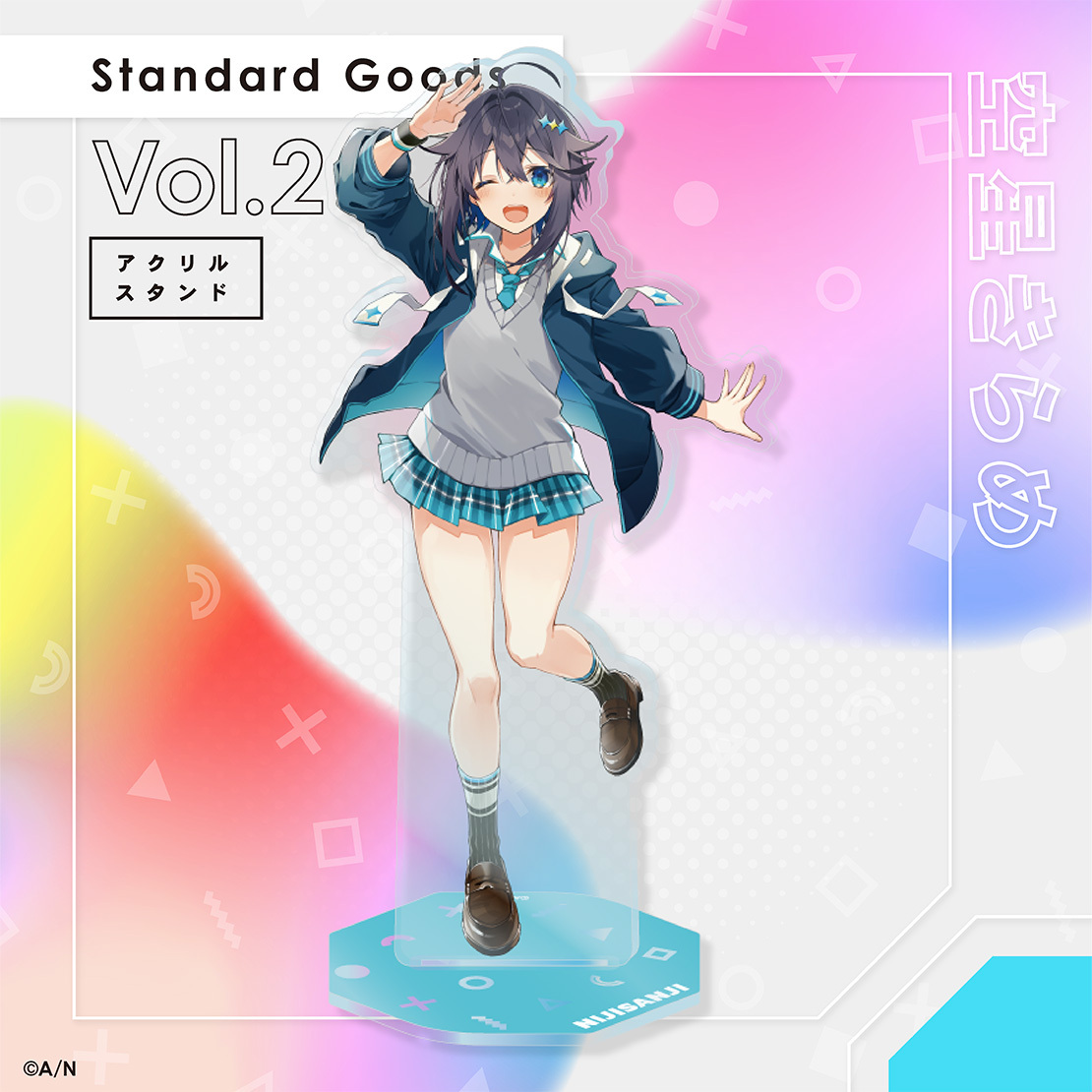 【Standard Goods】Vol.2 アクリルスタンド 空星きらめ ライバー 関連タグ 商品を選択