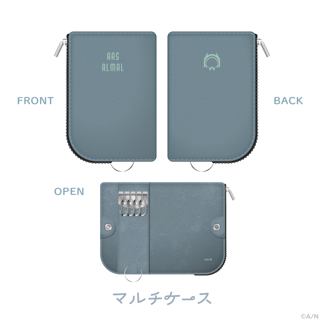 【ディア フロム キューピッド】ホワイトデーSPセット アルス・アルマル