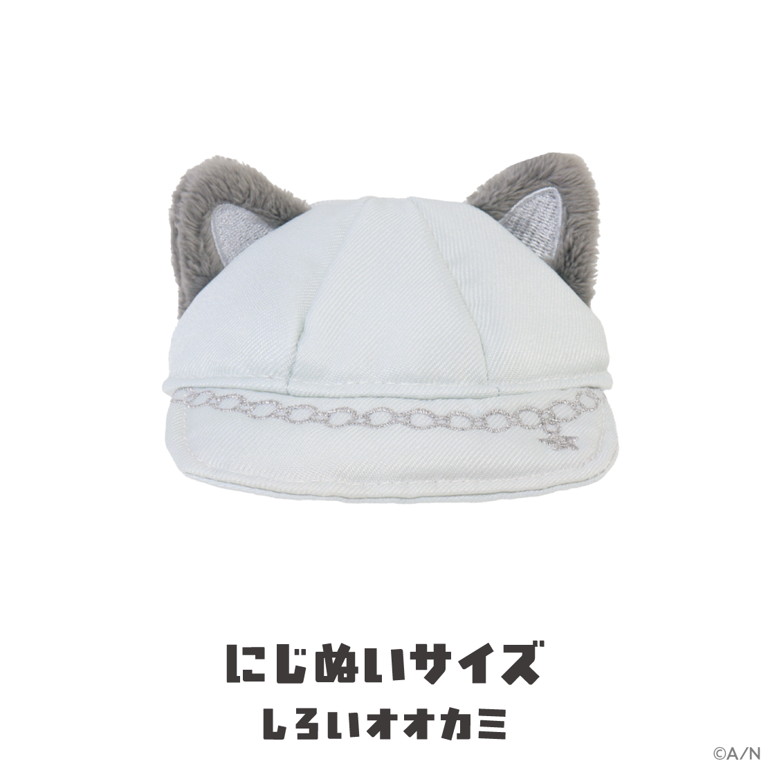 【がおがおぷれいやー】がおがおキャップ