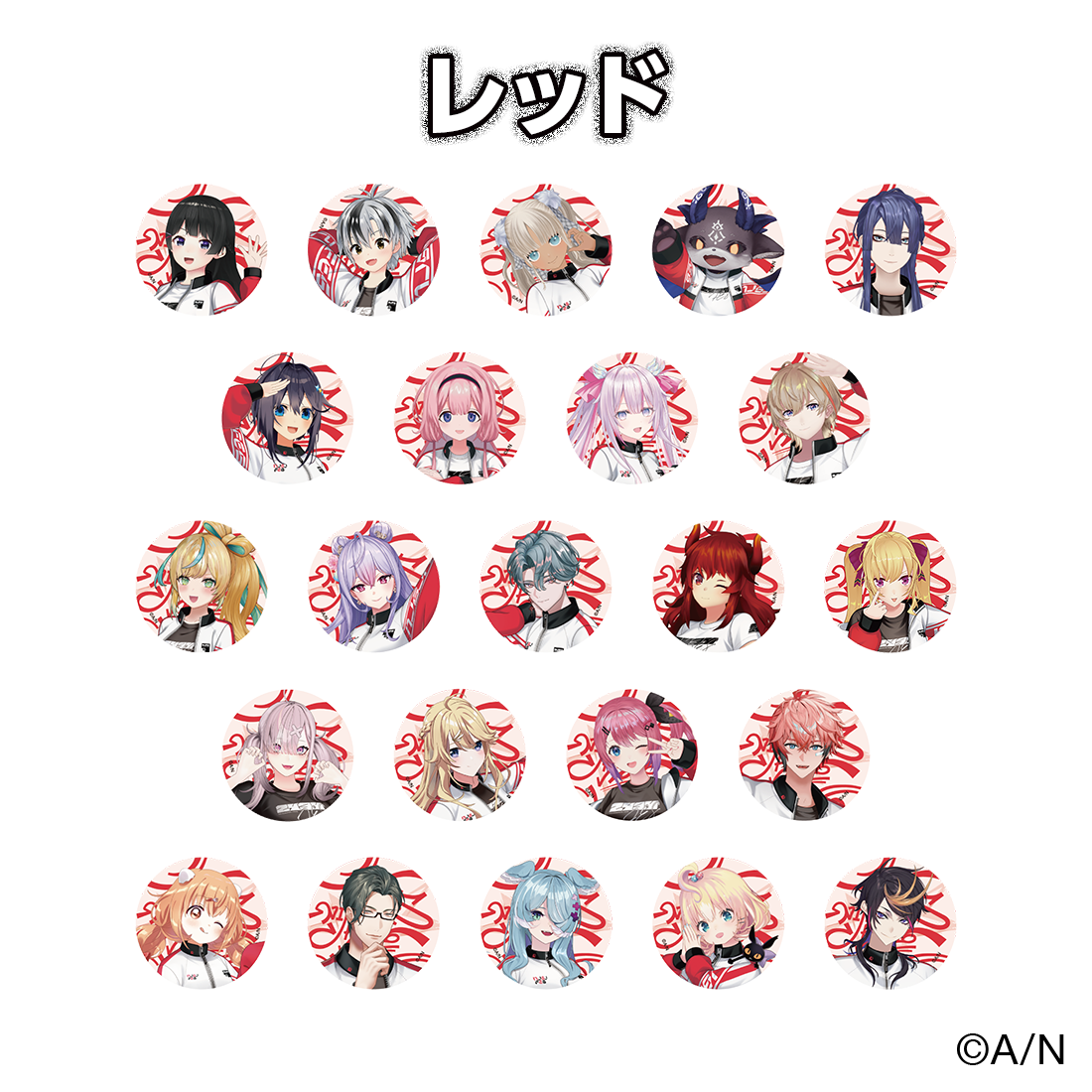 【にじフェス2026】クラスジャージ缶バッジ レッド