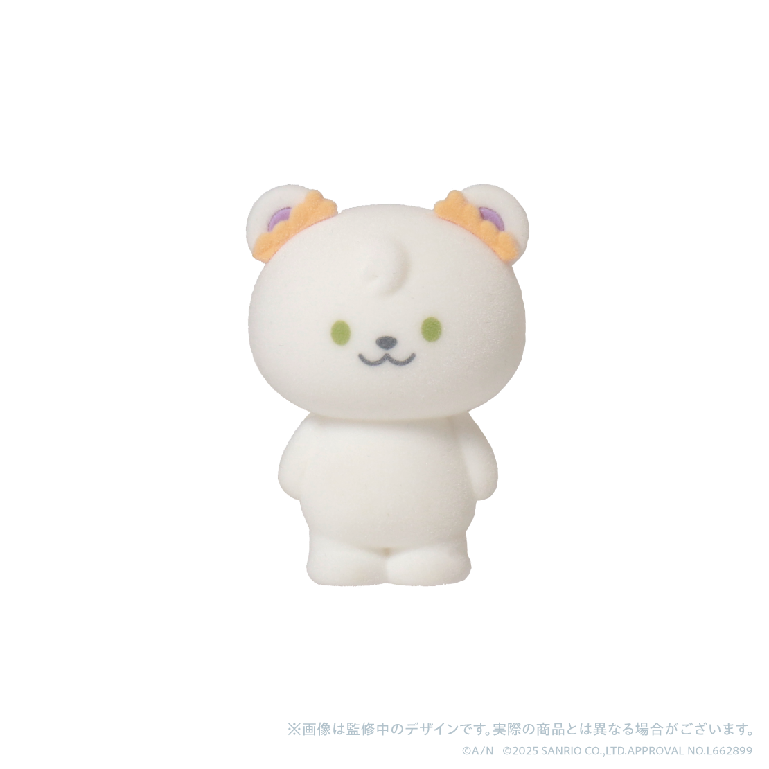【3SKM×サンリオキャラクターズ】フロッキーマスコット