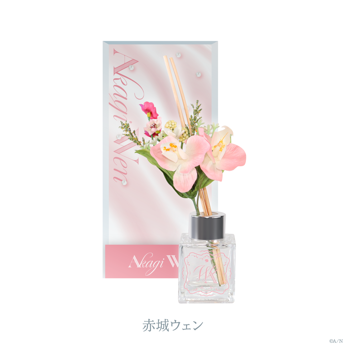 【Luminous Marriage】フラワーディフューザー